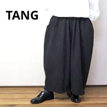 TANG 타앙 울 혼방 기모 와이드 팬츠 차콜 가을/겨울
