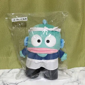 산리오 뽑기 한교동 2 봉제 인형