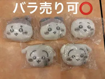 치이카와 마스코트 거울 리본 하치와레 토끼 헌책방 카니짱