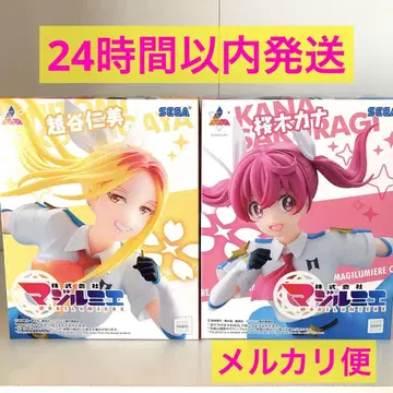 주식회사 마지루미에 사쿠라기 카나 & 코시가야 히토미 피규어 2개 세트