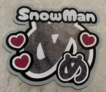SnowMan 메구로 렌 부채 글자 부채 가게