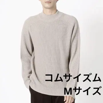 모크넥 니트 컴시즘 M 사이즈