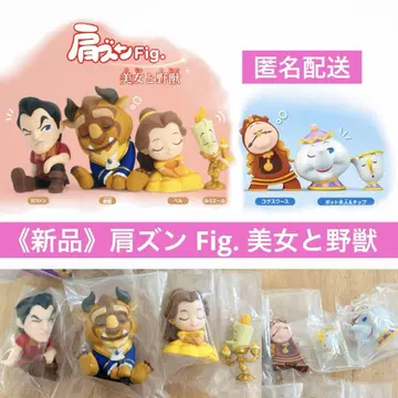 [ 새상품 ] [ 익명 배송 ] 어깨 쿵 Fig. 미녀와 야수 7세트