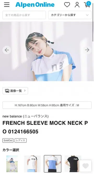 골프 new balance 뉴발란스 블루 여성용