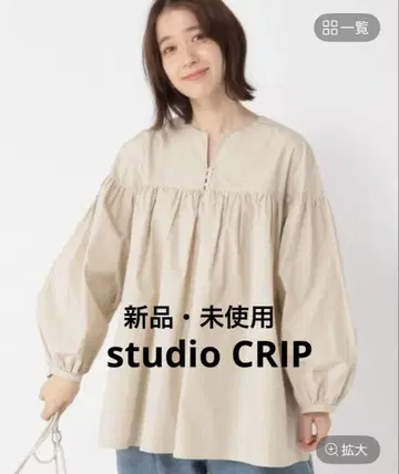[ 새상품 택 포함 ] studioCLIP 개더 퍼프 블라우스 그레이지