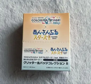 프로세카 앙스타 콜라보 글리터 캔뱃지 컬렉션 B BOX