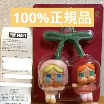 새상품 POPMART CRY BABY 크라이베이비 체리