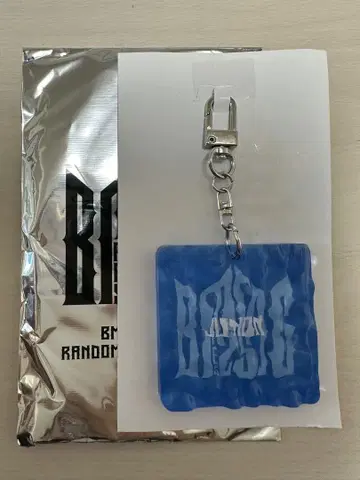 BMSG 웨이브 키링 JUNON 주논