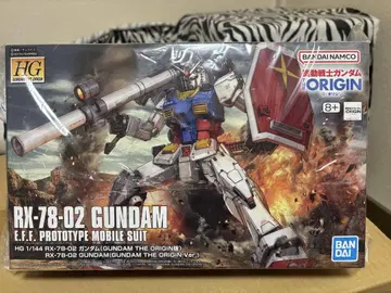 인형뽑기 경품 HG RX-78-02 (GUNDAM THE ORIGIN)