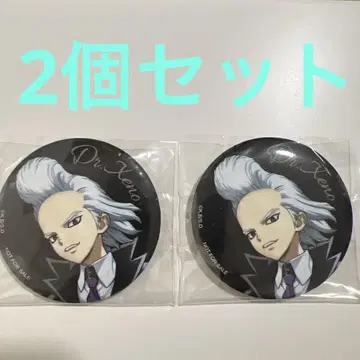 Dr.STONE DVD 4th SEASON 혜택 캔뱃지 제노 2개 세트