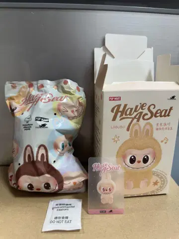 POP MART Have a Seat LABUBU DADA