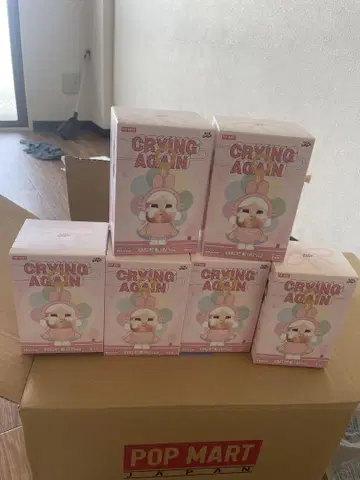 POP MART Crying Again 봉제 인형 6세트 (박스 분)