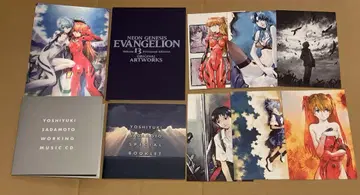 최저가 신세기 에반게리온 13권 14권 프리미엄 한정판 혜택만