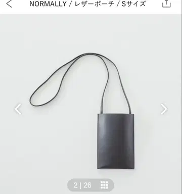 NORMALLY 가죽 숄더백 S 사이즈