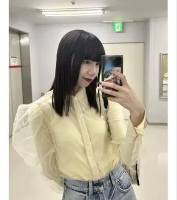 MOUSSY TULLE LAYERED SHIRT 블라우스