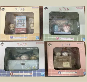 치이카와(먼작귀) 제일복권 A, B, C, D상 일괄 판매!