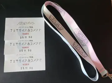 위성과 테아 코멘트 있음 폴라로이드 티켓