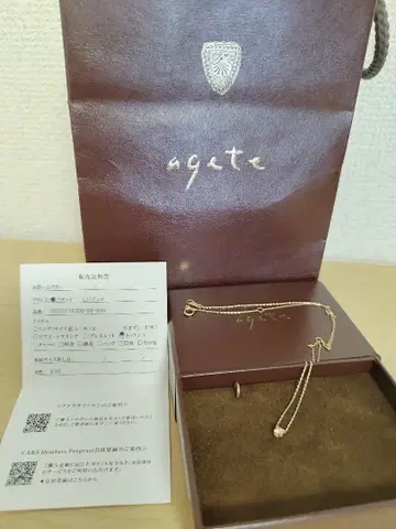agete K10 다이아몬드 목걸이