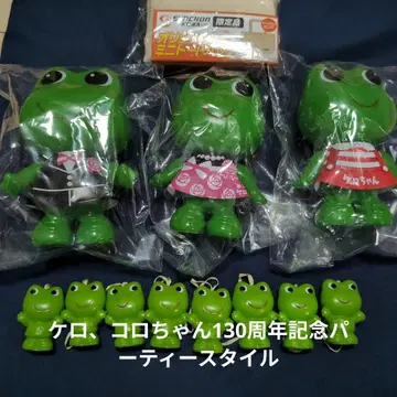 케로, 콜로짱 피규어 대 3체와 소 8체와 토트백 세트