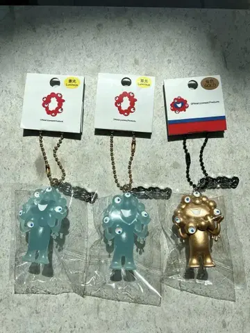 만박 한정판 빛나는 미야쿠미야쿠 축광 골드 키링