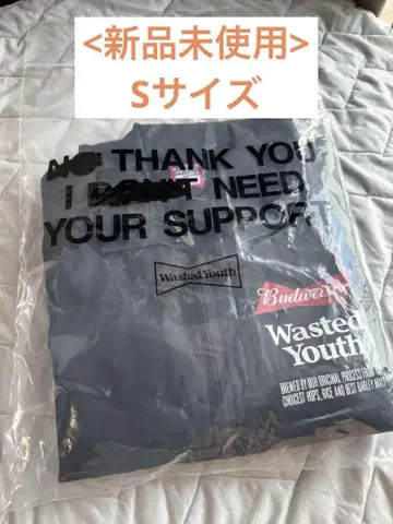 Wasted Youth DRIZZLER JACKET 드리즐러 자켓