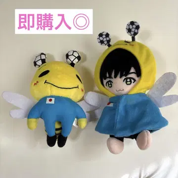 Hey! Say! JUMP 야부 코타 봉제 인형 세트