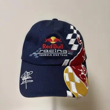 Red Bull Racing 캡 사인 포함