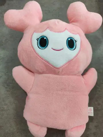 gigo 한정판 TWICE LOVELYS 봉제 인형 퍼펫 모모 모브리