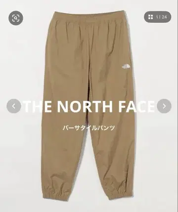 [완판템] THE NORTH FACE 버사타일 팬츠 M 브라운