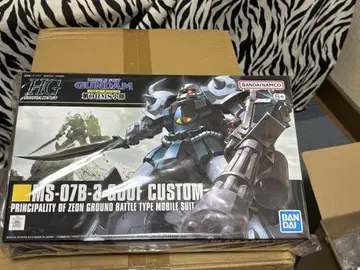 HG 1/144 MS-07B-3 구프 커스텀