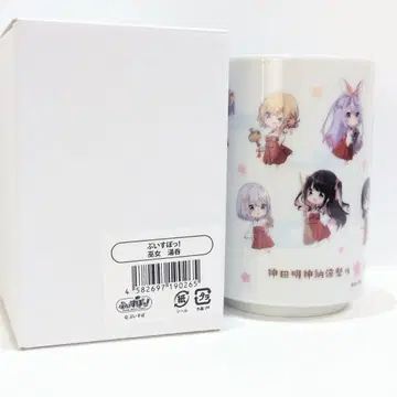 브이스포 무녀 VTuber 탕파