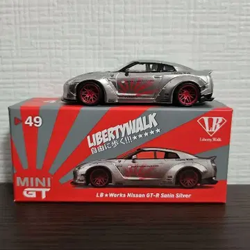 MINI GT LB Works Nissan GT-R 리버티 워크