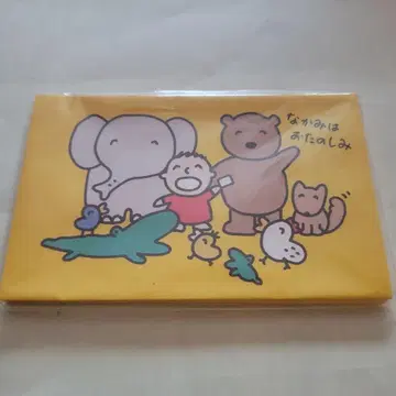 산리오 레트로! 1992년 모두의 타아보 포치 봉투 옐로우 컬러