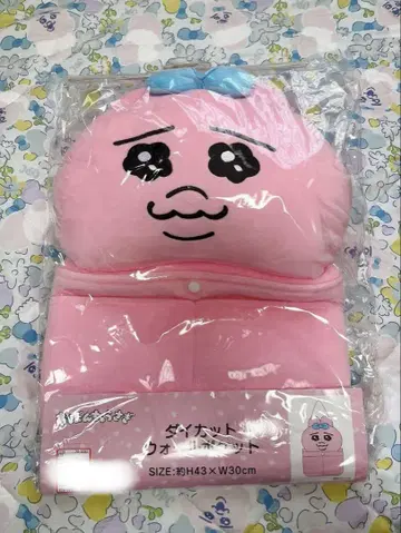 빤쮸토끼 다이컷 월포켓 Avail 콜라보
