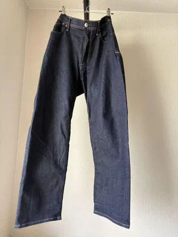 Yanuk 다크 블루 와이드 레그 데님