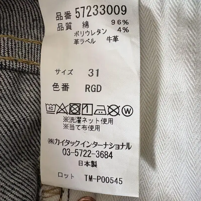 7번째 상품 이미지
