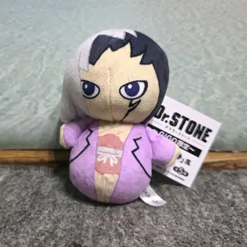 Dr.STONE 뜨개질 인형풍 마스코트 아사기리 겐