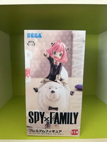 SPY x FAMILY 아냐 피규어