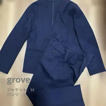 grove 셋업 네이비