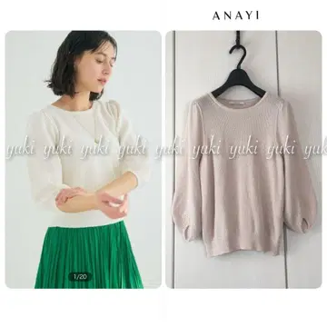 ANAYI 와시카노코 퍼프 슬리브 풀오버 38 베이지