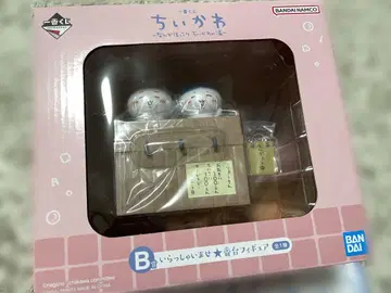 치이카와(먼작귀)의 온천 제일복권 B상 피규어 타월 덤 포함