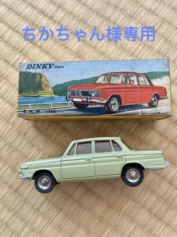 Dinky BMW 1500 미니카 박스 포함