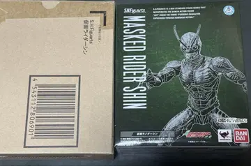 S.H.Figuarts 가면라이더 신
