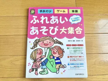 [ 미니멀리스트 ] 보육사 대상 서포트북 각종