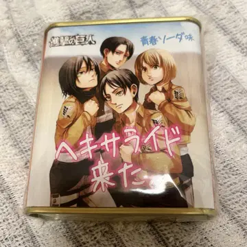 진격의 거인 원작 굿즈 헥사라이드 한정판 캔