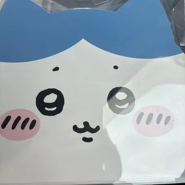 여러 가지