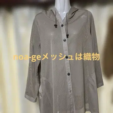noa-ge 메쉬는 직물