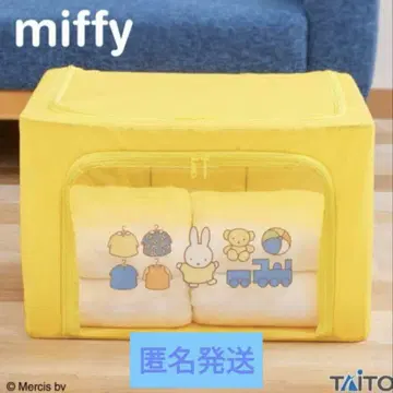 미피 창문형 수납 박스 새상품, 미사용
