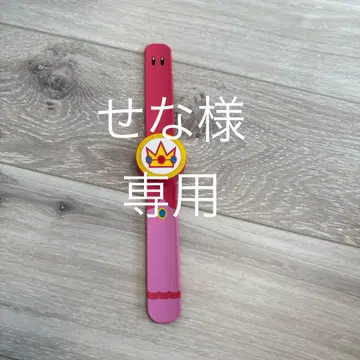 파워업 밴딩 유니버셜, 피치