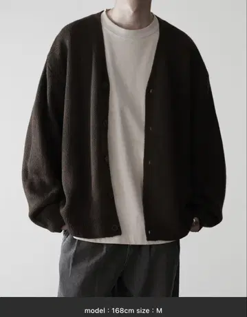 RUUBON 가디건 초코 M